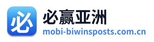 必赢亚洲